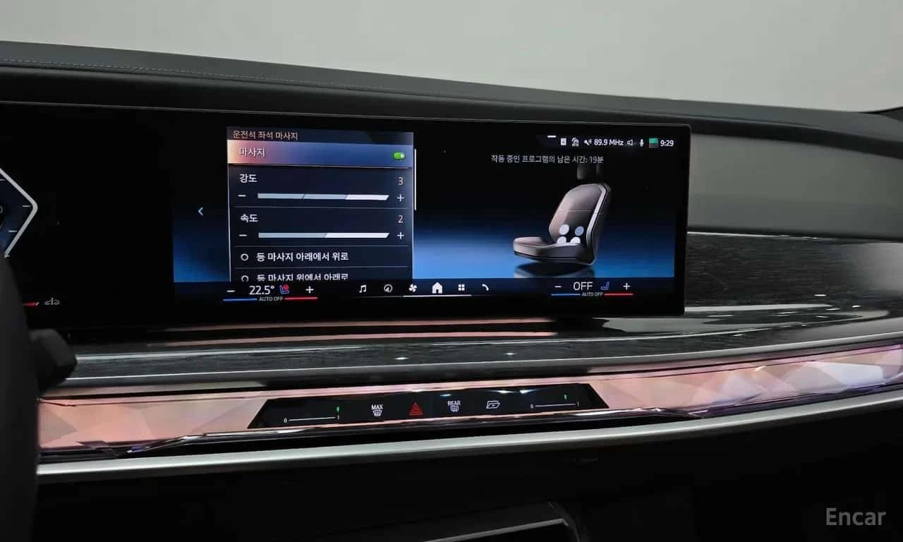 BMW 740 M SPORT * ��������� ���� �� ��������*  | Mobile.bg � ����������� 14