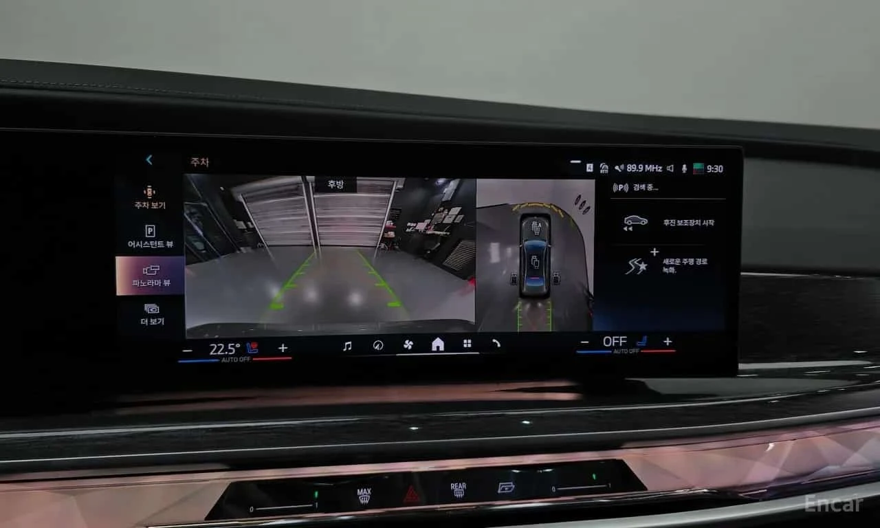 BMW 740 M SPORT * ��������� ���� �� ��������*  | Mobile.bg � ����������� 13
