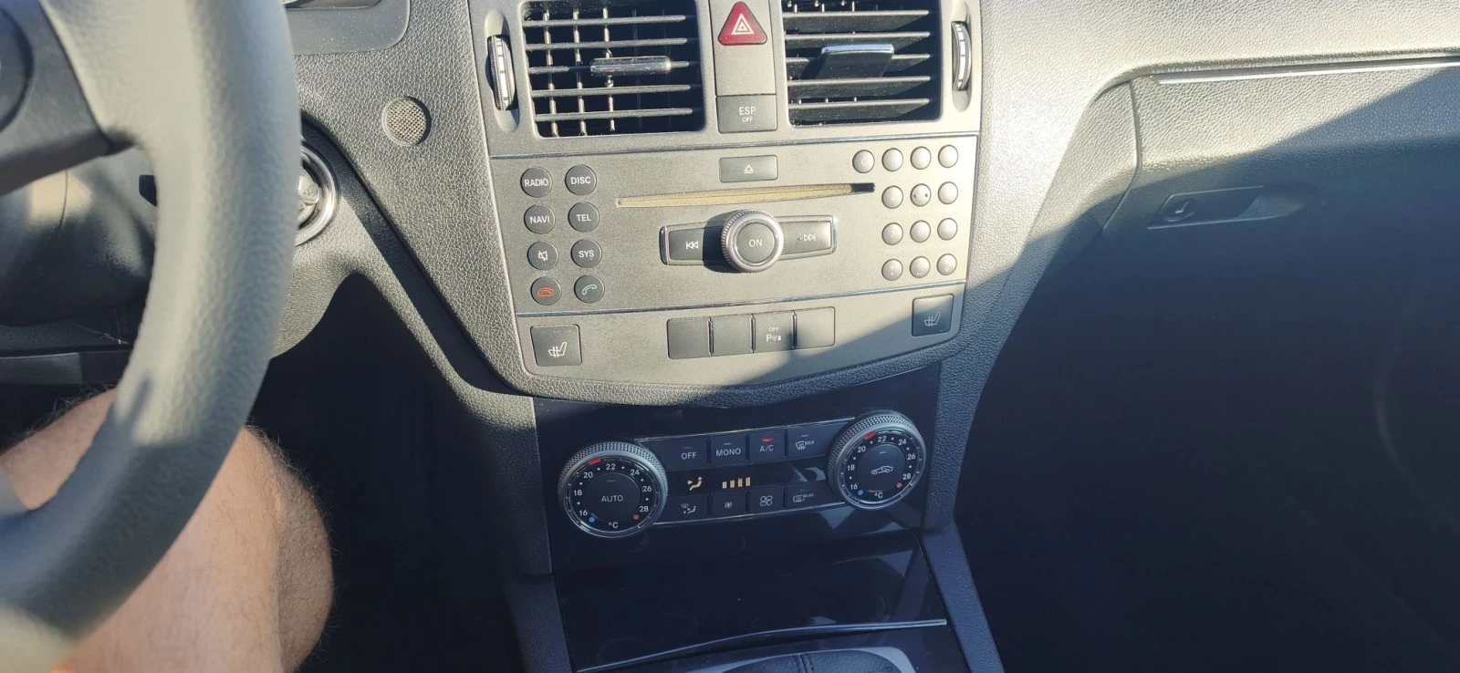 Mercedes-Benz C 220 Lux 646����� | Mobile.bg � ����������� 10