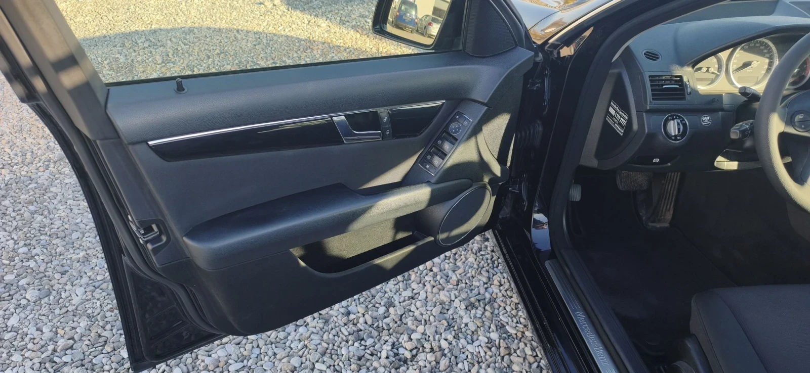 Mercedes-Benz C 220 Lux 646����� | Mobile.bg � ����������� 13
