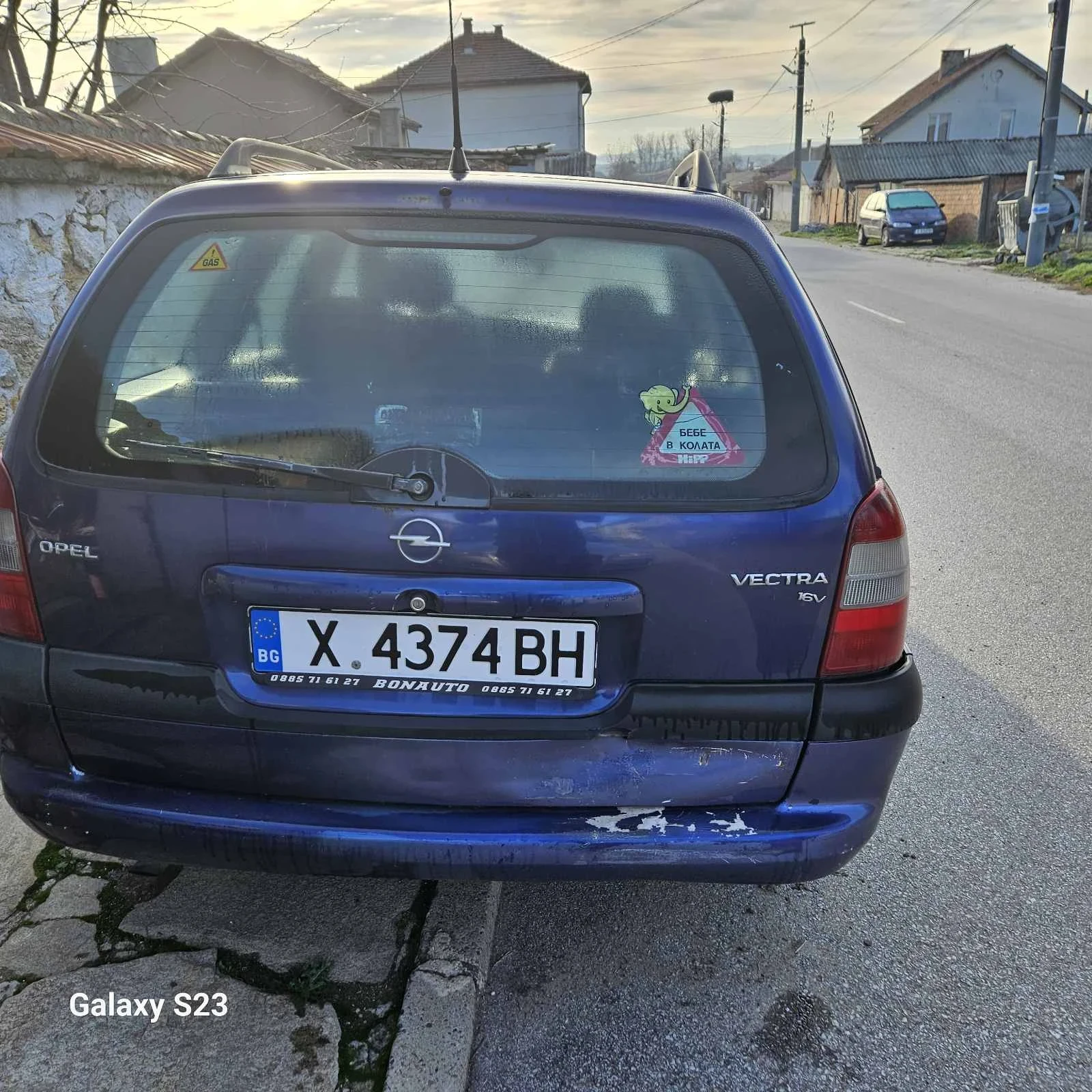 Opel Vectra | Mobile.bg � ����������� 5