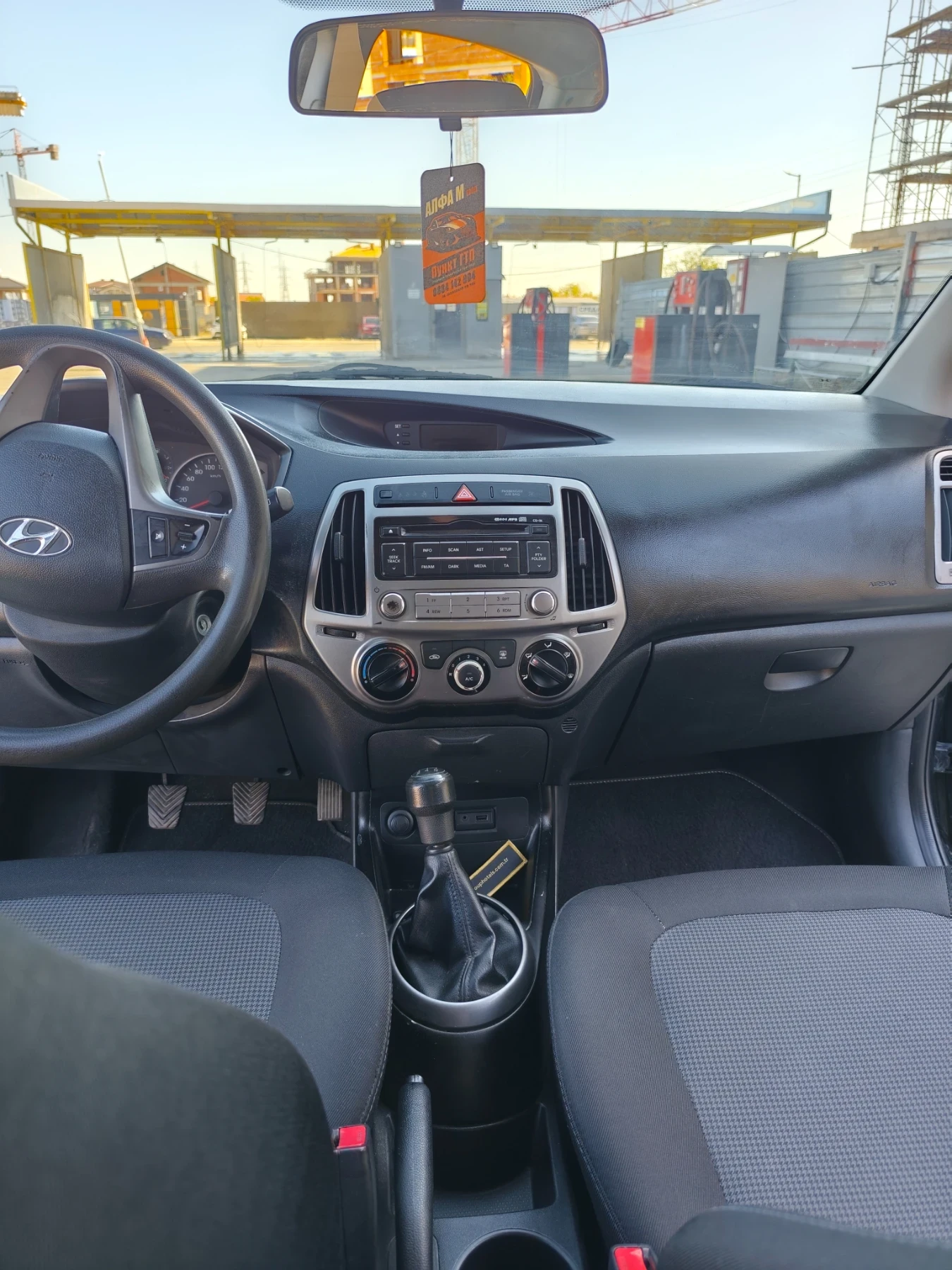 Hyundai I20, снимка 6 - Автомобили и джипове - 56575324