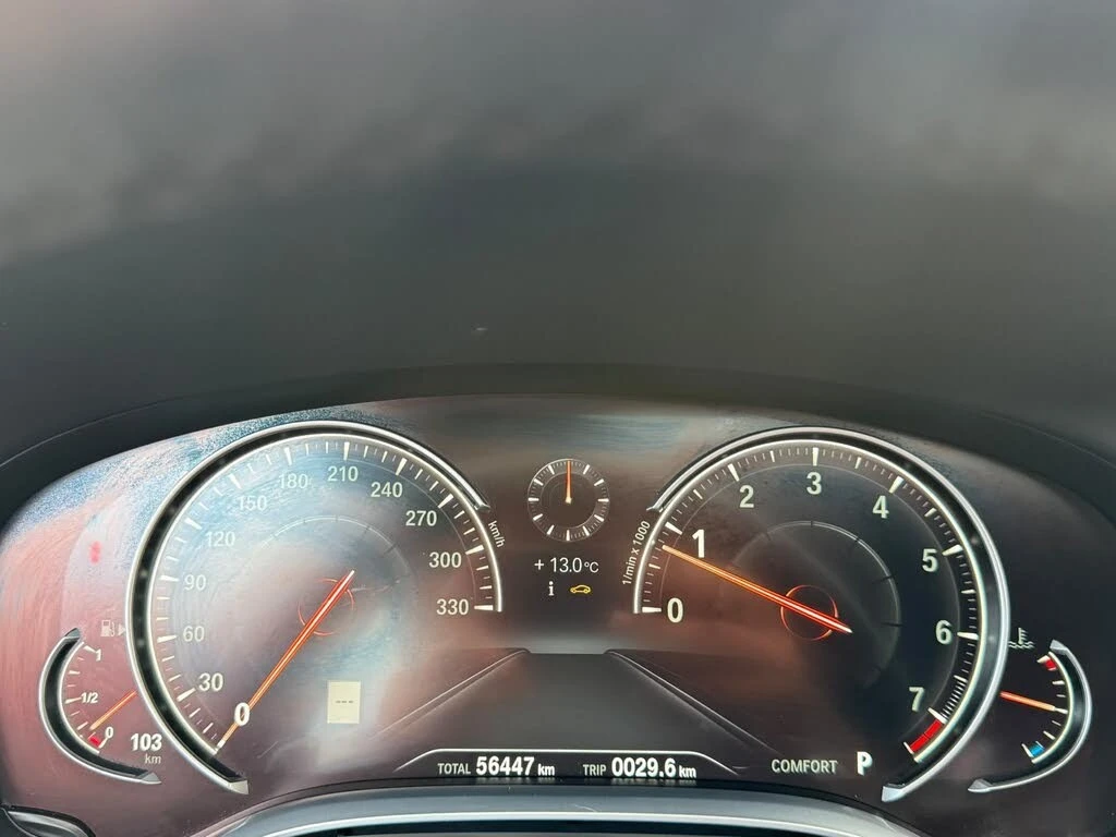 BMW 750 Li * xDrive * ���������� * (���� �� ��) | Mobile.bg � ����������� 13