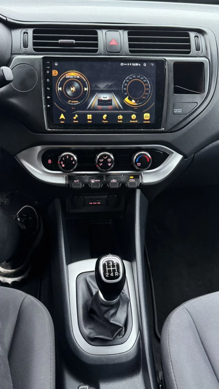 Kia Rio 1.3, снимка 10 - Автомобили и джипове - 56739797