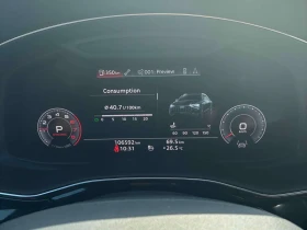 Audi Q8 * Technik * CARFAX * ОПЦИЯ ЗА ФИНАНСИРАНЕ, снимка 8