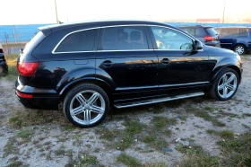 Audi Q7 3.0 TFSI Quattro , снимка 6