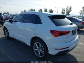 Audi Q3 * 2.0T * S LINE * PREMIUM * АВТО КРЕДИТ - 32399 лв. - 26812837 | Car24.bg