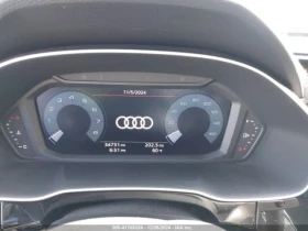 Audi Q3 * 2.0T * S LINE * PREMIUM * АВТО КРЕДИТ - 32399 лв. - 26812837 | Car24.bg