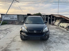 Honda Cr-v 2.2DTEC, 150кс, ИТАЛИЯ, 2012г - 19299 лв. - 96232964 2