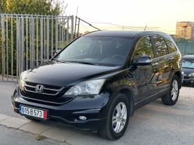 Honda Cr-v 2.2DTEC, 150кс, ИТАЛИЯ, 2012г