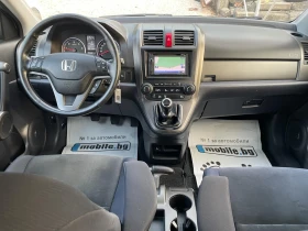 Honda Cr-v 2.2DTEC, 150кс, ИТАЛИЯ, 2012г - 19299 лв. - 96232964 11