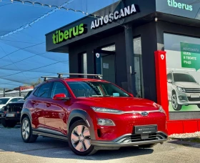 Hyundai Kona PREMIUM+ DISTRONIC+ HEAD UP+ 64KWh-204kc.