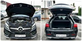 Mercedes-Benz GLE 350 COUPE 3.0D 258HP 4MATIC AMG LED INTELLIGENT | Mobile.bg    16