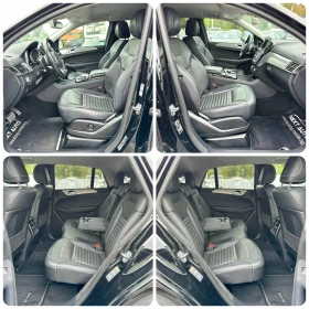 Mercedes-Benz GLE 350 COUPE 3.0D 258HP 4MATIC AMG LED INTELLIGENT | Mobile.bg    11