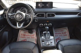 Mazda CX-5 2, 5i automatic 4x4 | Mobile.bg    13