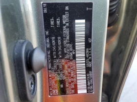 Toyota Highlander LE 3.5L | Mobile.bg    14