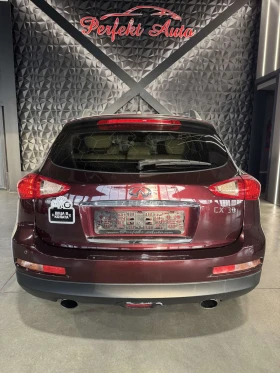 Infiniti Ex30 - 8700 € / 17015.72 лв. - 21174084 7