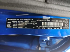 Alfa Romeo Stelvio * VELOCE * CARFAX * ПАНОРАМА * ДИС * МЪРТВА ТОЧКА | Auto.bg — изображение 15