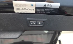 BMW X6 * ��������� ���� �� �������� * ���������� | Mobile.bg � ����� ������ 16