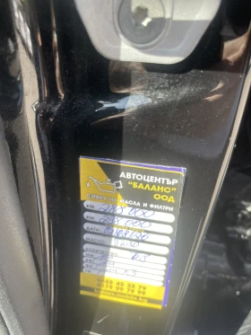 Mercedes-Benz ML 350 BlueEFFICIENCY V6 - 14900 € - 39423735 16