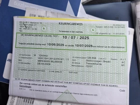 Mercedes-Benz ML 280 3.0cdi 145000km | Mobile.bg � ����� ������ 15