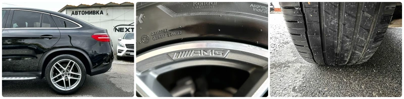 Mercedes-Benz GLE 350 COUPE 3.0D 258HP 4MATIC AMG LED INTELLIGENT, снимка 17 - Автомобили и джипове - 51849765