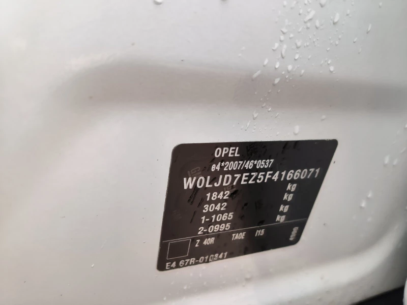 Opel Mokka 1.4i-Gpl-6sk-Euro-6B, снимка 10 - Автомобили и джипове - 52522224