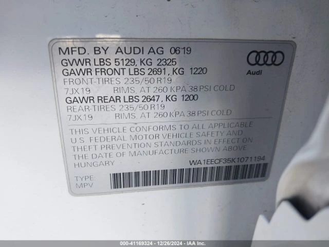 Audi Q3 * 2.0T * S LINE * PREMIUM * АВТО КРЕДИТ, снимка 14 - Автомобили и джипове - 49442619