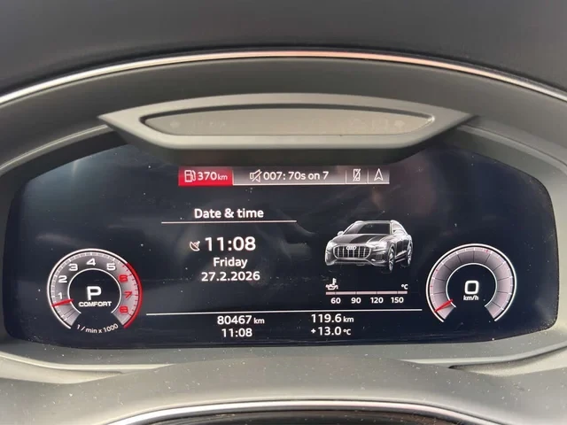 Audi Q8 PROGRESSIVE 55TFSI/PANORAMA/360CAM/FULL, снимка 12 - Автомобили и джипове - 55172861