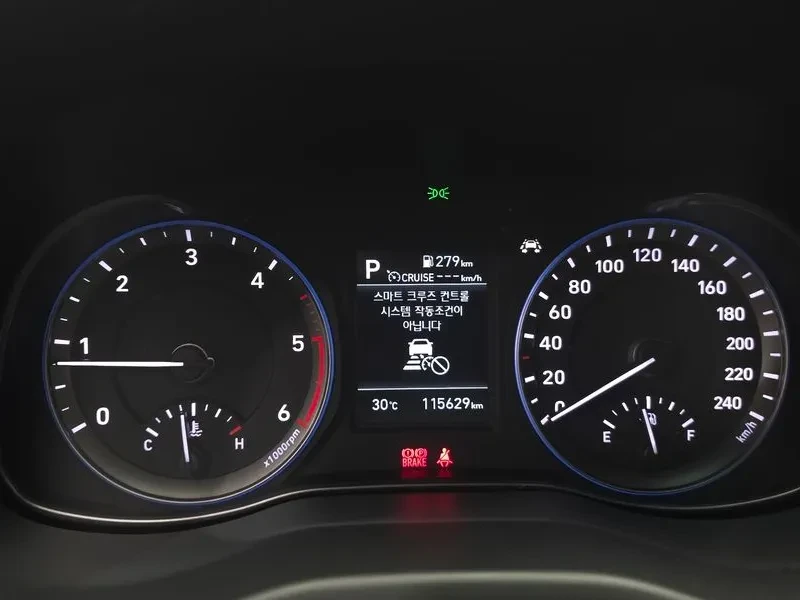 Hyundai Kona 1.6 2Wd Modern Choice, снимка 15 - Автомобили и джипове - 55278053