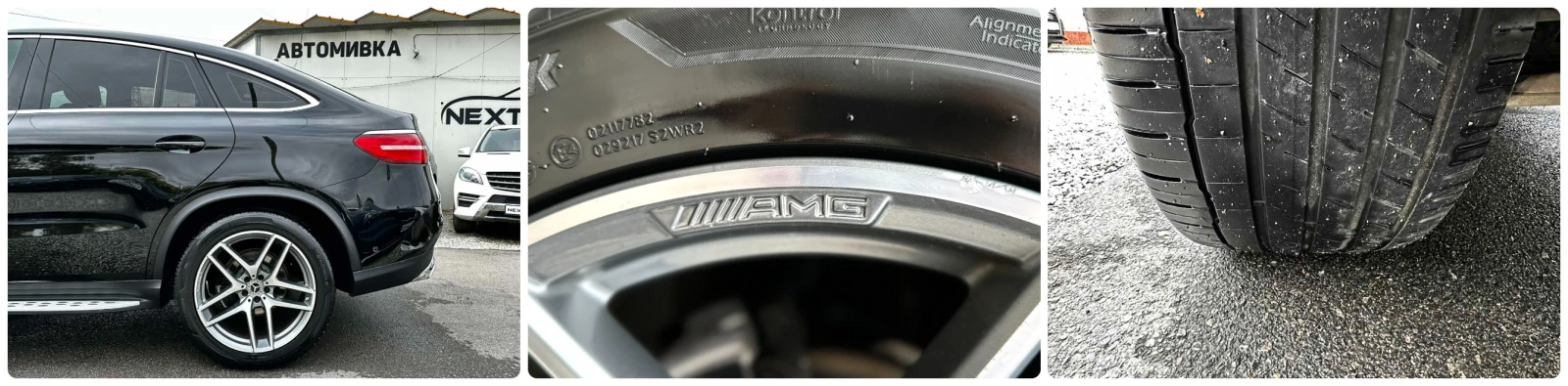 Mercedes-Benz GLE 350 COUPE 3.0D 258HP 4MATIC AMG LED INTELLIGENT | Mobile.bg   17