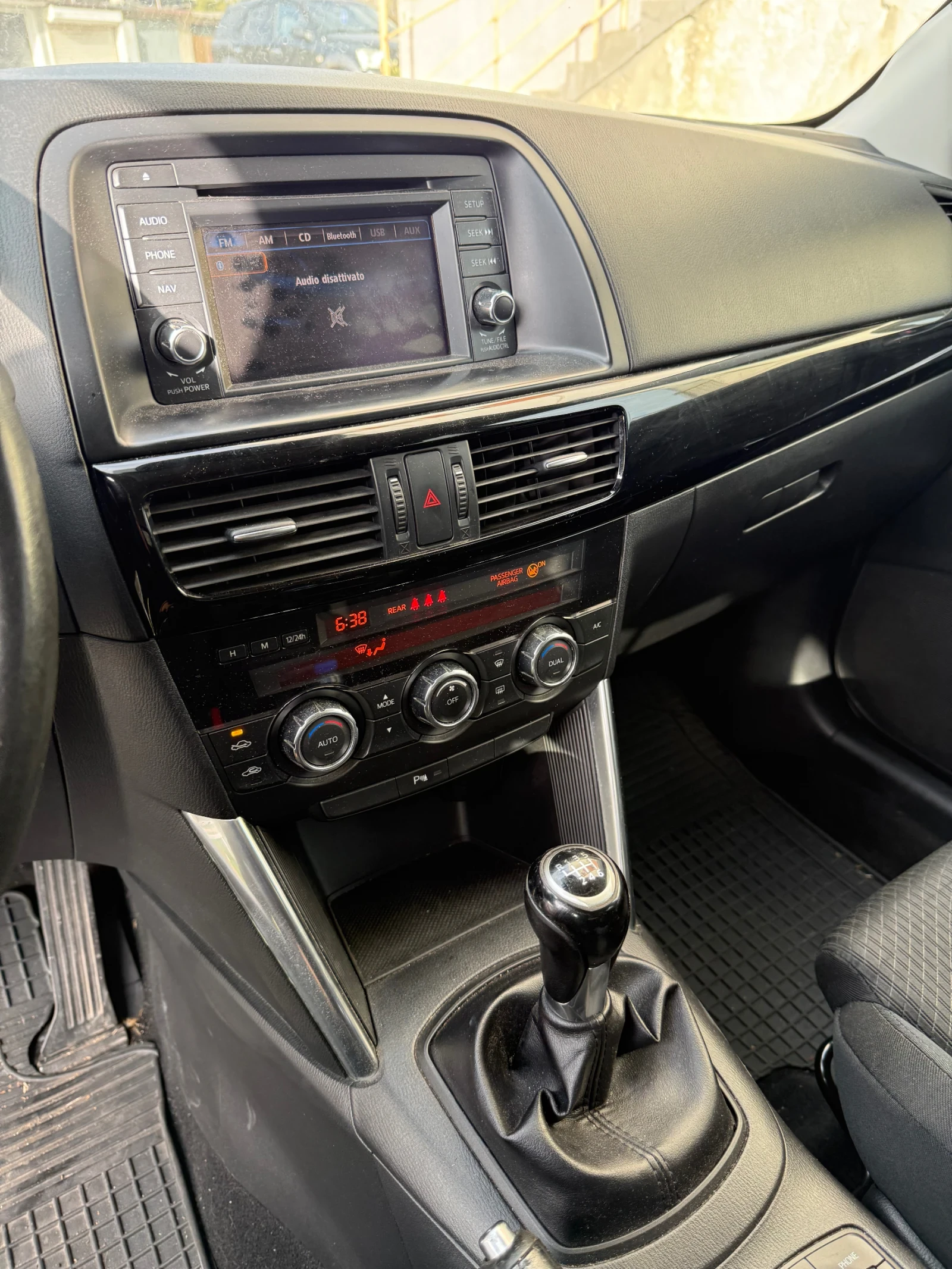 Mazda CX-5 2.2 skyactive | Mobile.bg   12