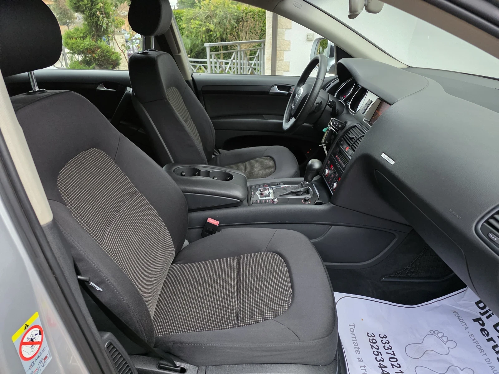 Audi Q7 3.0TDI QUATRO  | Mobile.bg � ����������� 11