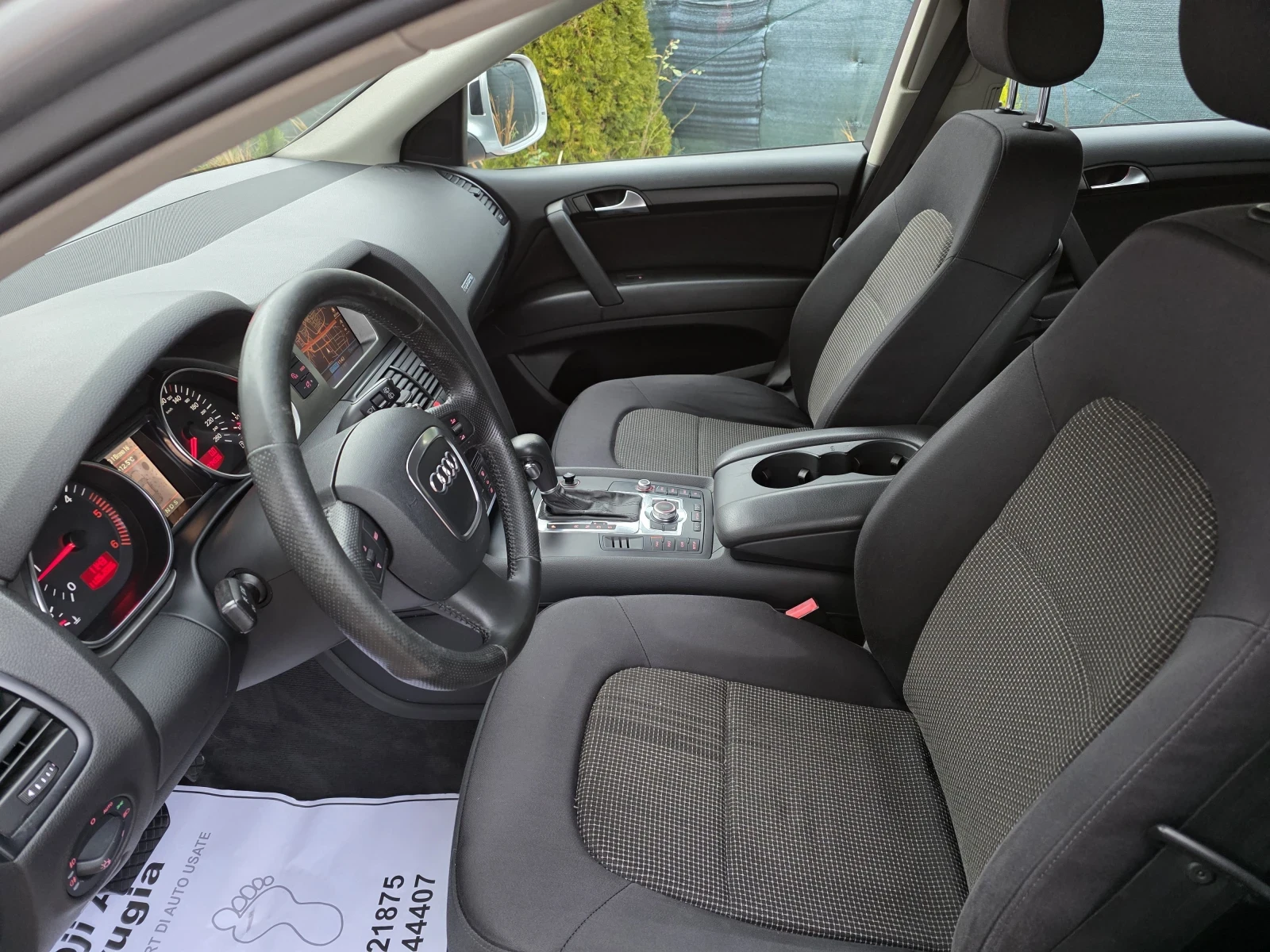 Audi Q7 3.0TDI QUATRO  | Mobile.bg � ����������� 8