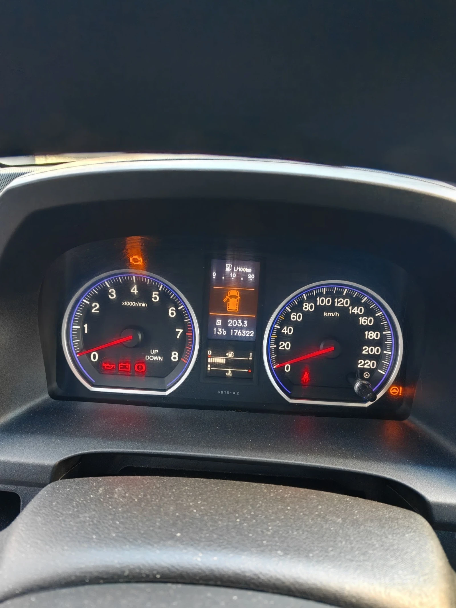 Honda Cr-v, снимка 4 - Автомобили и джипове - 54876646