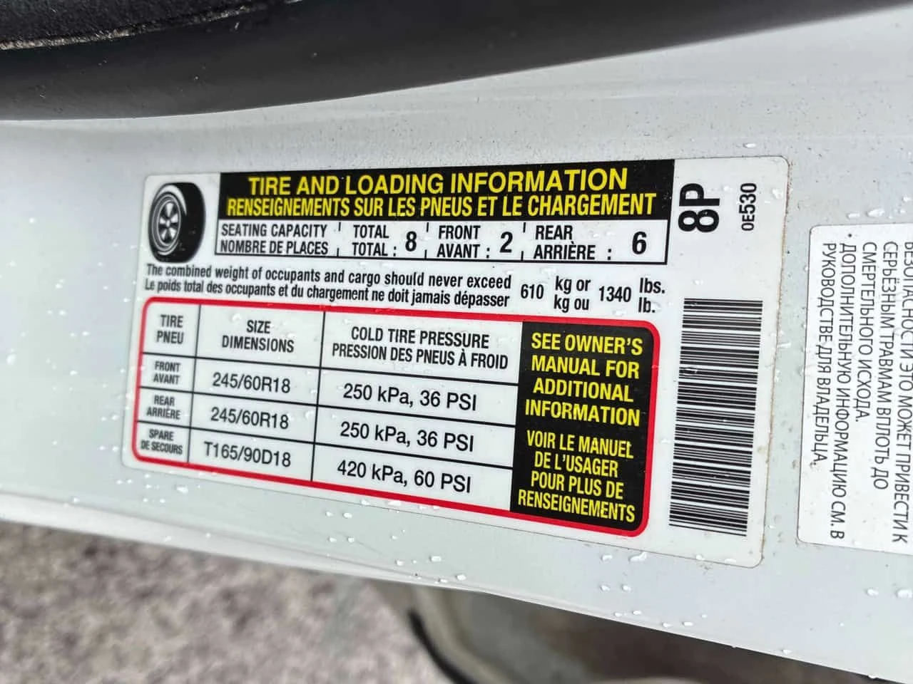 Toyota Highlander * XLE * CARFAX * ���� �� �� | Mobile.bg � ����������� 7