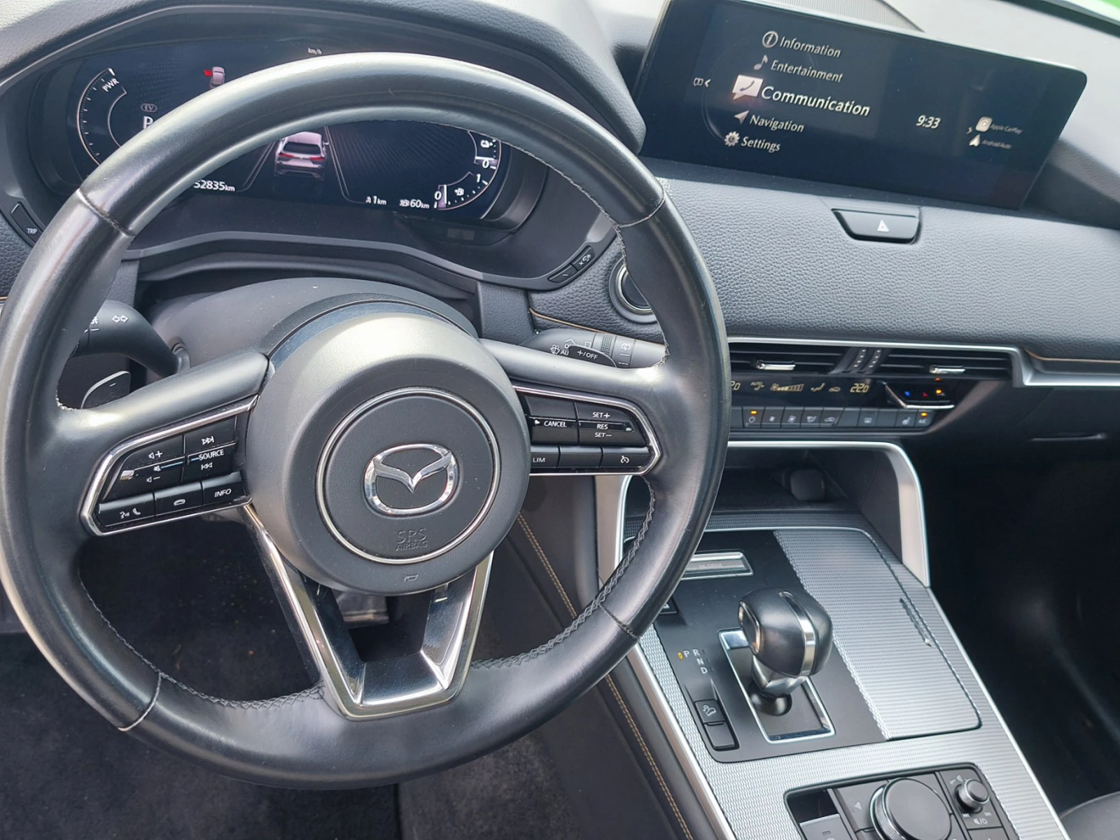 Mazda CX-60 Plugin 327hp 4x4  | Mobile.bg � ����������� 11