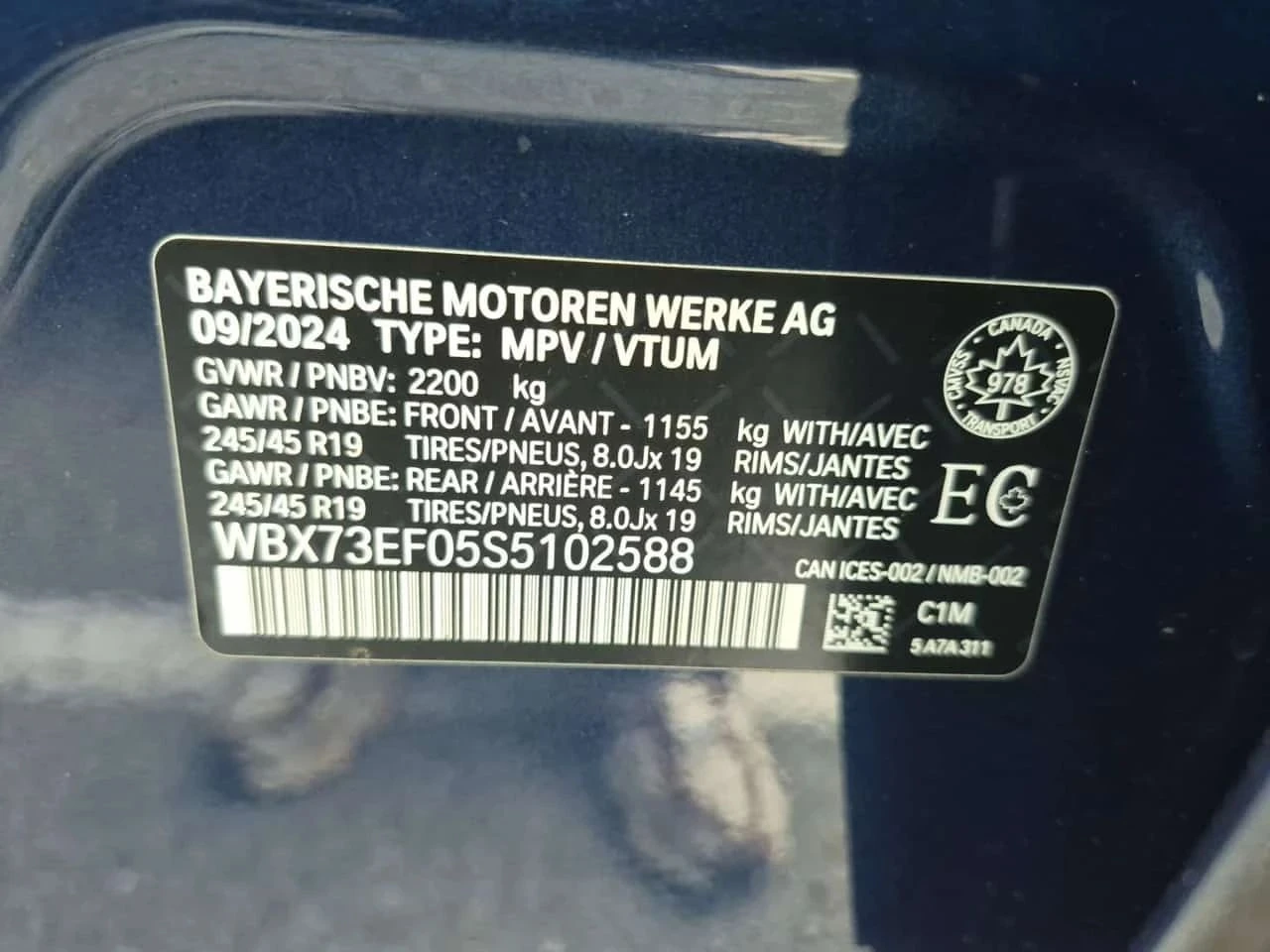 BMW X1, снимка 14 - Автомобили и джипове - 56707836