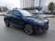 Обява за продажба на Mazda CX-5 2,2d 175ps 4x4 NAVI FACELIFT ~30 999 лв. - изображение 2