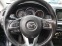 Обява за продажба на Mazda CX-5 2,2d 175ps 4x4 NAVI FACELIFT ~30 999 лв. - изображение 8