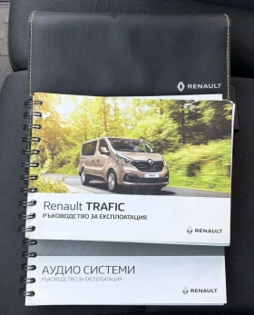 Renault Trafic 8+ 1 LONG, снимка 17
