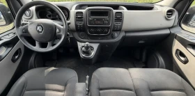 Renault Trafic 8+ 1 LONG | Mobile.bg � ����� ������ 9