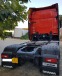 Обява за продажба на Scania R 450 ~96 000 EUR - изображение 3