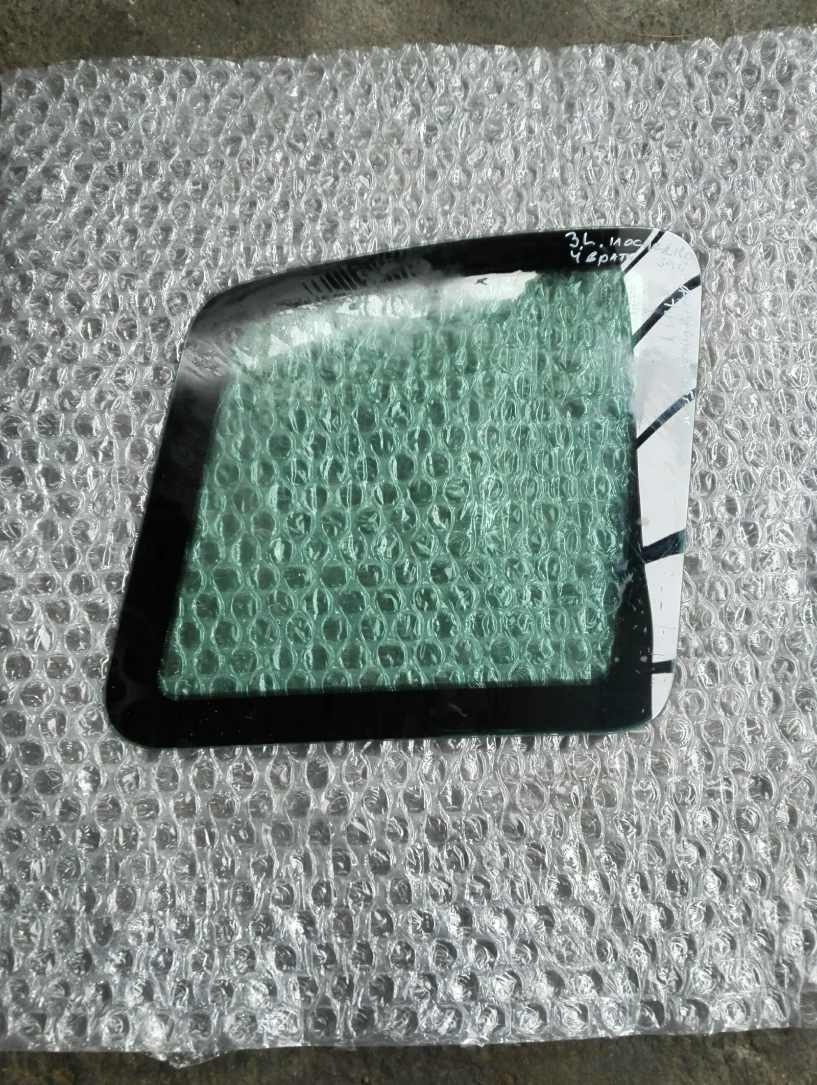    ()    4 | Mobile.bg   1