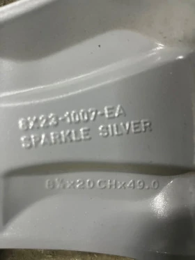 Джанти, снимка 3