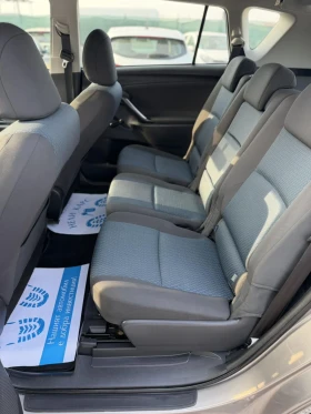 Toyota Verso 1.6 i, снимка 14