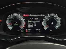 Audi A6 2.0 TFSI - САМО 30% АВАНС, снимка 15
