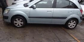 Kia Rio 1.5 crdi 2br - [4] 