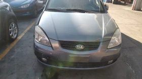 Kia Rio 1.5 crdi 2br - [6] 