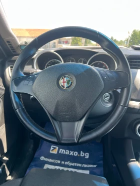 Alfa Romeo Giulietta 1.6JTD - 8400 лв. - 37371502 11